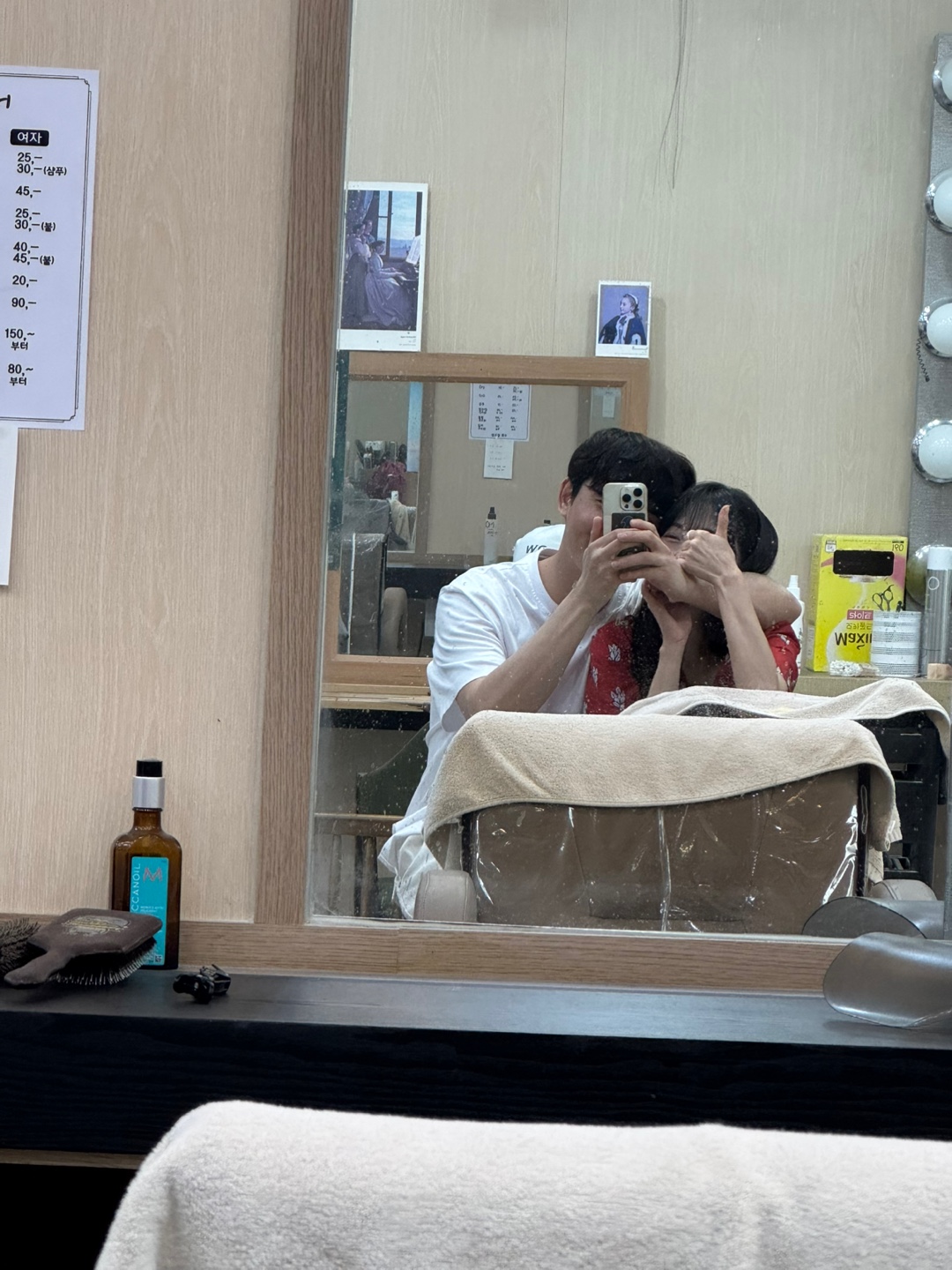 두번째 추억